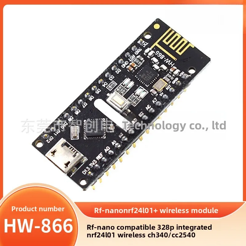 328P Integrated NRF24L01 Wireless CH340 CC2540 Module for Arduino DIY Projects