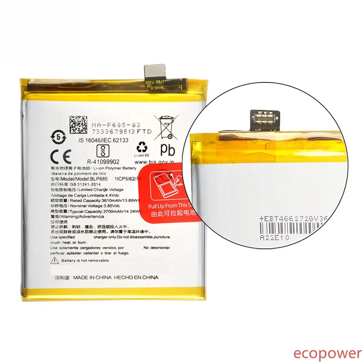 3700mAh Brand New Battery BLP685 For OnePlus 6T OnePlus 7 A6010 Genuine Latest Production Phone Premium Replacement Batteries
