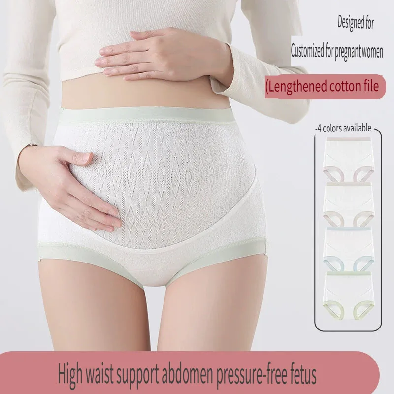 المرأة حجم كبير سراويل الأمومة القطن أكثر من عثرة الملابس الداخلية موجز L إلى 2XL عالية الخصر سراويل الحمل حزام قابل للتعديل
