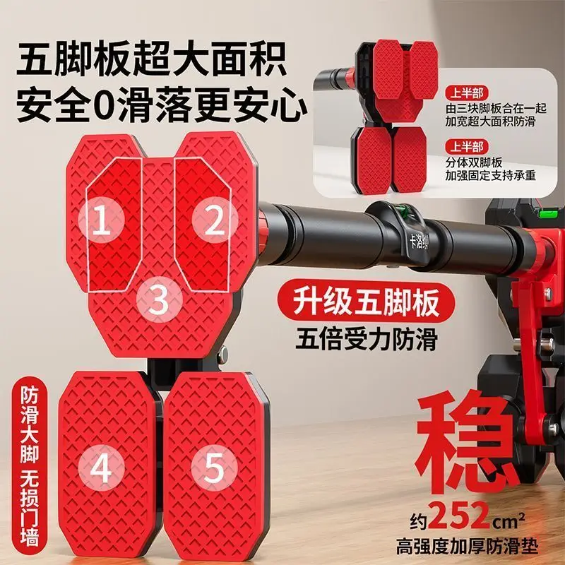 Doorway Horizontal Bar, Upgraded 5 Anti-Slip Pads, Large Contact Area, No Drilling Wall Mount, Strength Training Pull Up For