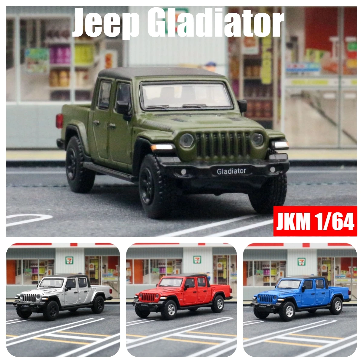 

1:64 Jeep Rubicon Gladiator Pickup Truck Miniature Model, JKM 1/64 Toy Car Vehicle Free Wheel Diecast Alloy Collection Gift