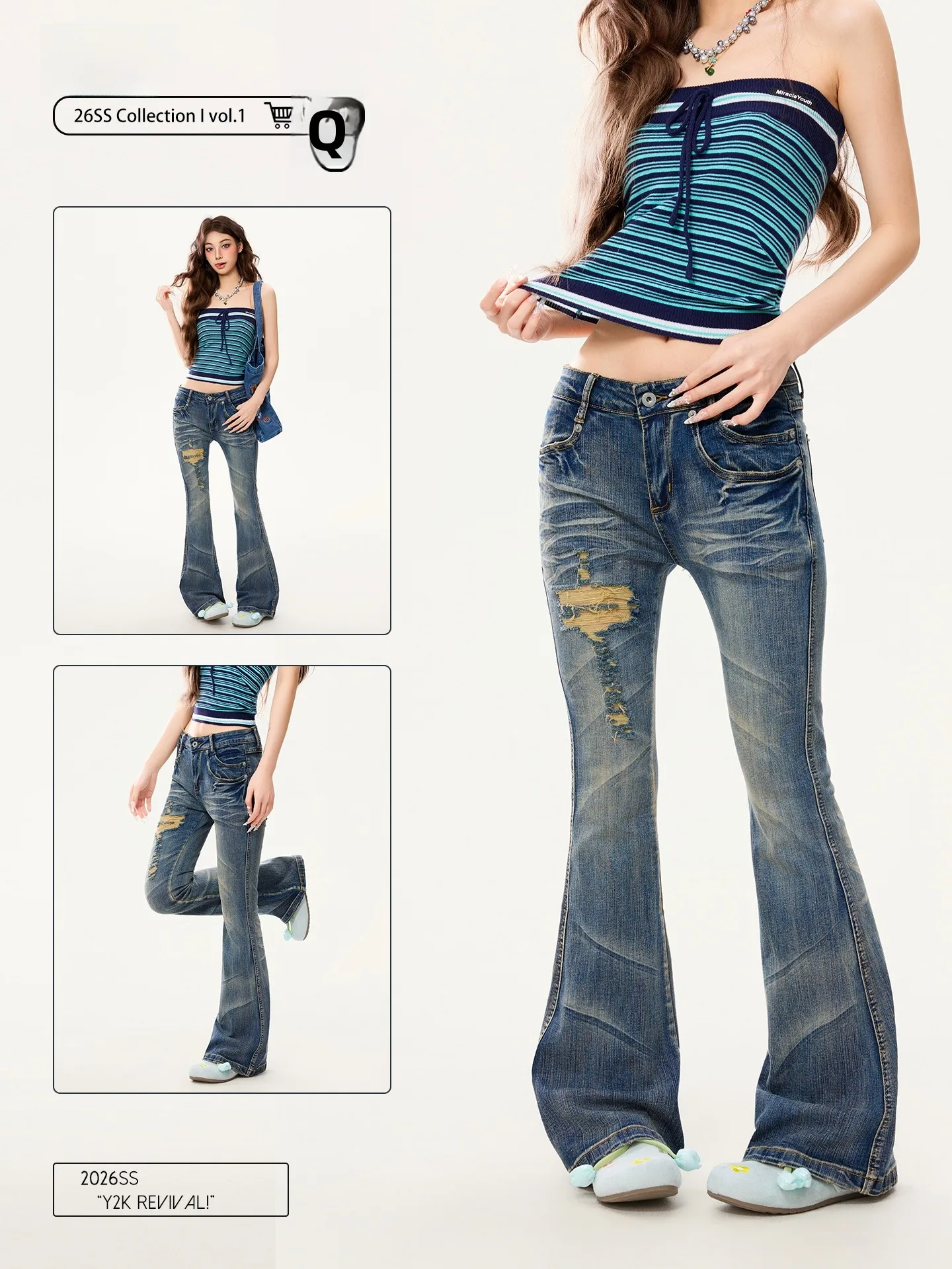 

PBB American Retro Hole Wave Pattern Denim Flared Pants Women's Sweet Spicy Faionable Low Waist Micro Flare Casual Pants