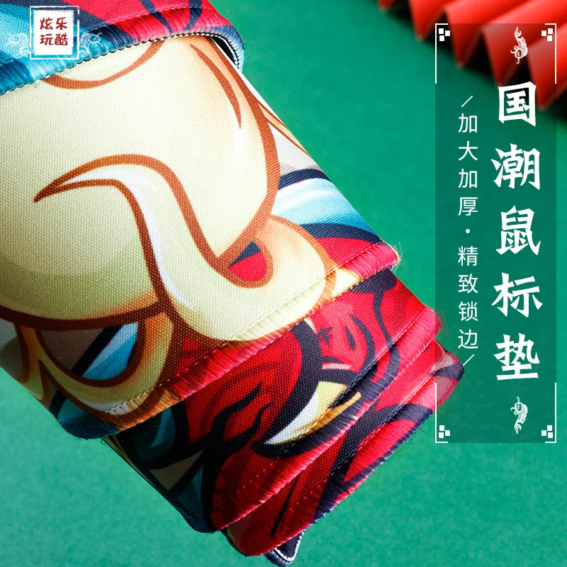 China Country Tide Mouse Pad Gamer PC Computer Keyboard Mausepad Desktop Gaming Accessories Chinese Design Cool Mousepad