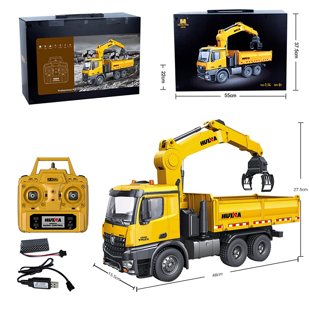 Huina 1575 1:14 Engineering Machine Professional Remote Control Alloy Timber Grapplo Dump Truck 1/14 Scale Channel Toys Vehicle