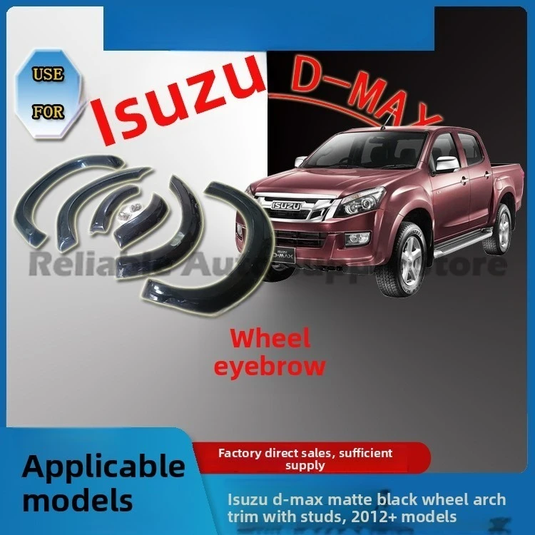 Fender Flares For Isuzu D MAX 2012+ Pickup Truck with Decorative Screws Wheel Arch Car Modification Parts Easy Installation