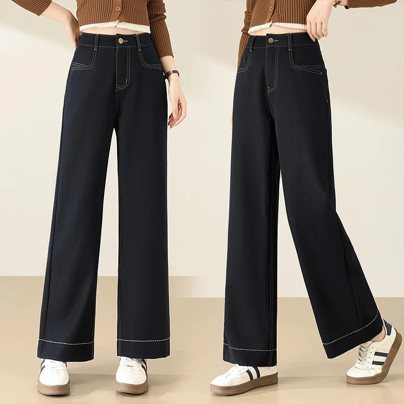 

Denim Blue Narrow Wide-Leg Jeans for Women, Spring and Autumn New High-Waisted Slimming Draped Loose Straight Long Pants