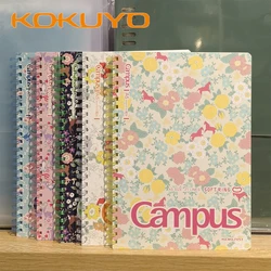 [2023 New ]  Japanese Kokuyo Kato Wood Series Campus Soft Coil Book Thickened Notebook Learning Stationery Writing Supplies