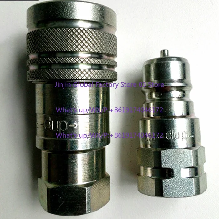 2pcs PAV13M-G1/2 hydraulic quick connector M22 push-pull quick connector RC thread connector