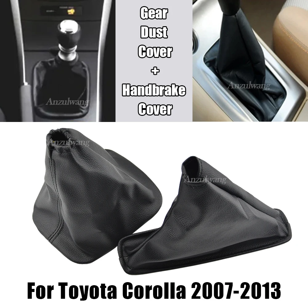 Black Leather Gear Stick Shift Gaiter Boot Cover For Toyota Corolla 2007-2013 Car Shift Knob Parking Handbrake Gaiter