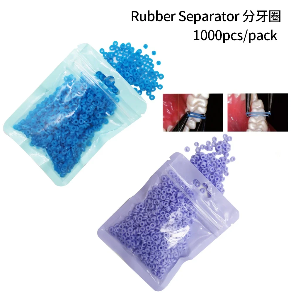 1Pack Dental Separator Orthodontic Separate Ligature Tie Elastic /Rotation Wedg