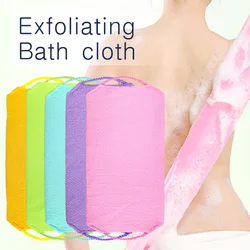 Stretchable Exfoliating Bath Cloth Body Exfoliating Neck Back Scrubber Shower Bath Cloth Tool Washcloth