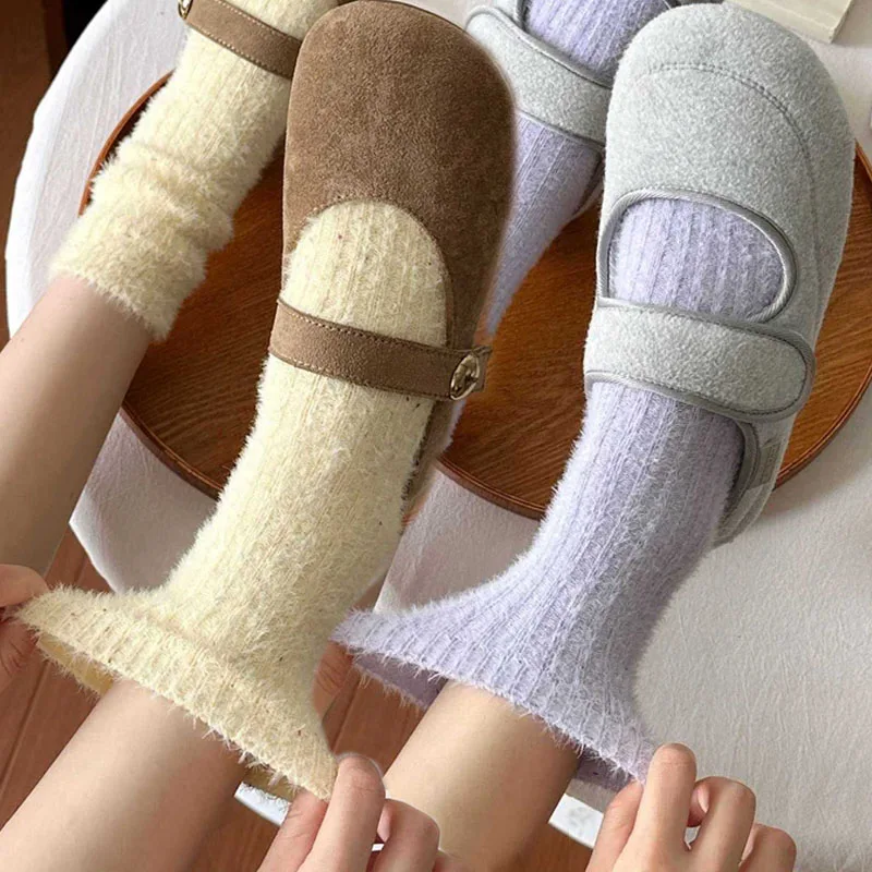 

Mink Velvet Women's Socks Thickened Ultra Soft Winter Coral Plush Warm Snow Home Floor Socks Solid Color Thermal Sleep Stockings