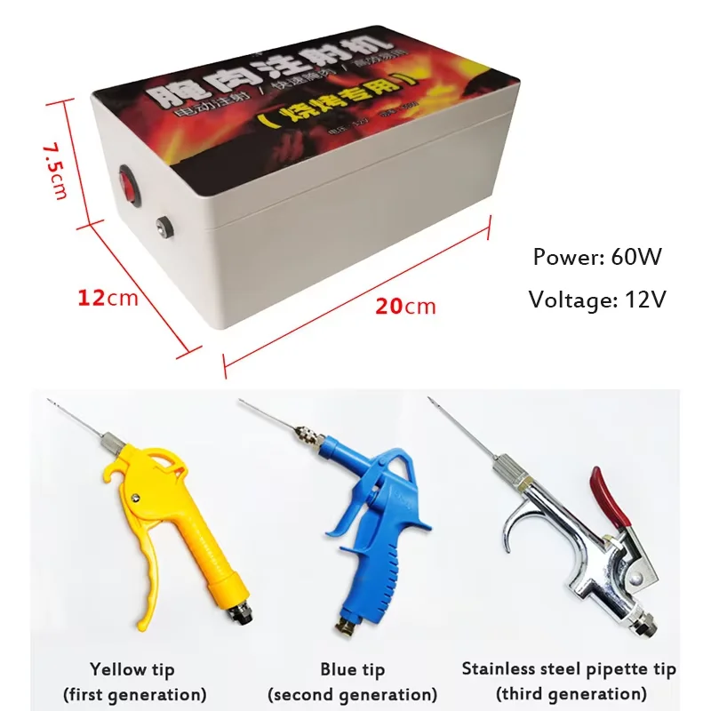 مضخة حاقن اللحوم الكهربائية آلة تخليل الحقن المالح التيار المتناوب 100-240 فولت حقنة متبلة معالج اللحوم حاقن كهربائي