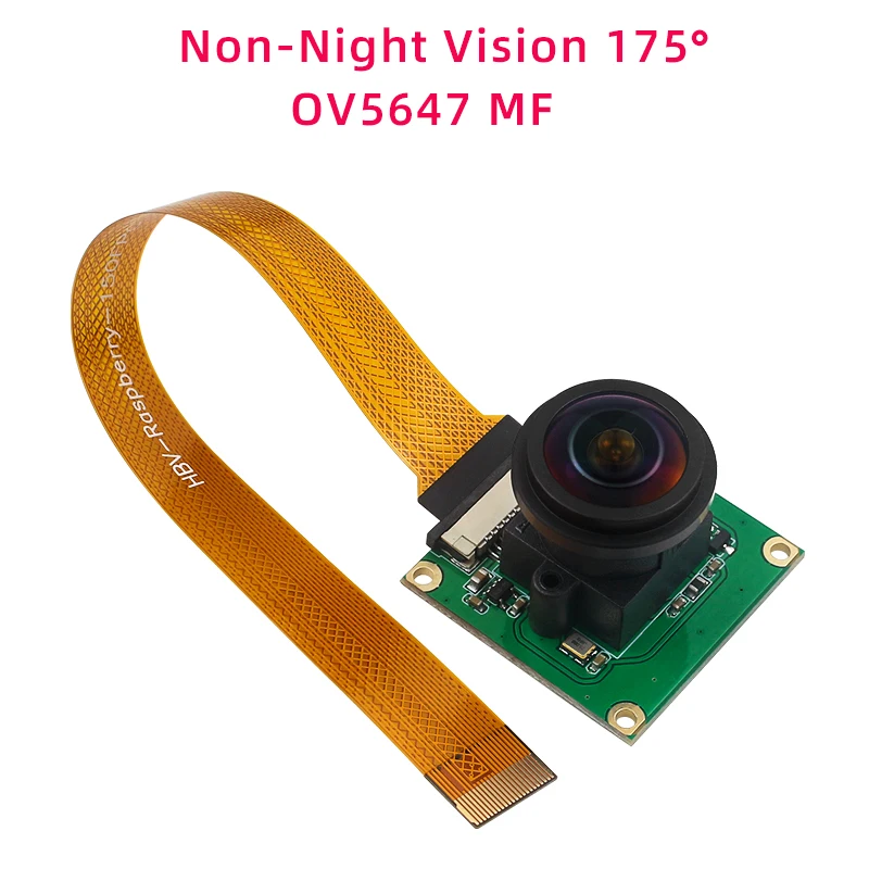Variant: MF 175
