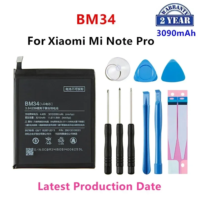 Brand New  BM34 3010mAh Battery For Xiaomi Mi Note Pro BM34 4GB RAM  High Quality Phone Replacement Batteries +Tools