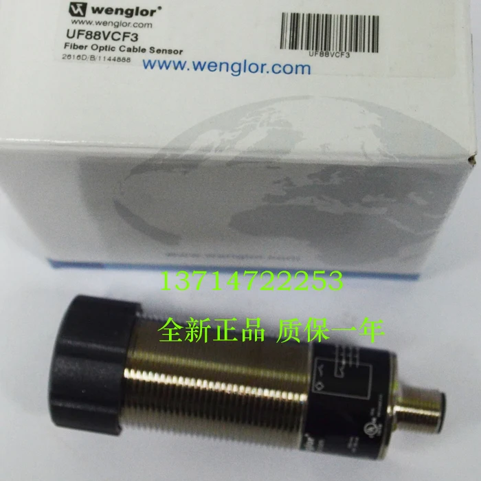 [Garantia genuína] Sensor Wenglor UF88VCF3