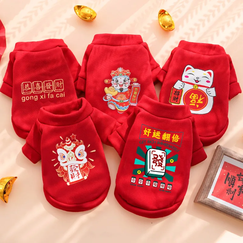 

Теплая осенне-зимняя одежда для собак: функциональное хлопковое пальто для тедди и бишонов, новогодняя коллекция, с эффектом охлаждения