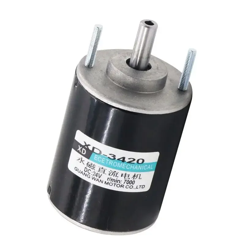 

12V Hollow Shaft DC Motor 2V Speed Regulator 340W Micro Speed XD-3420-type High Motor Positive and Negative Small Motor