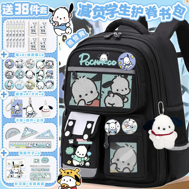 

Pochacco schoolbag girls and boys primary school backpack Pochacco Mochilas large-capacity spine protection schoolbag