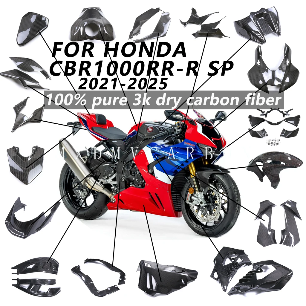 

Для мотоцикла HONDA CBR1000RR-R SP 2025-2021: Комплект обтекателей из сухого карбона (крыло, крышка топливного бака, боковые панели)