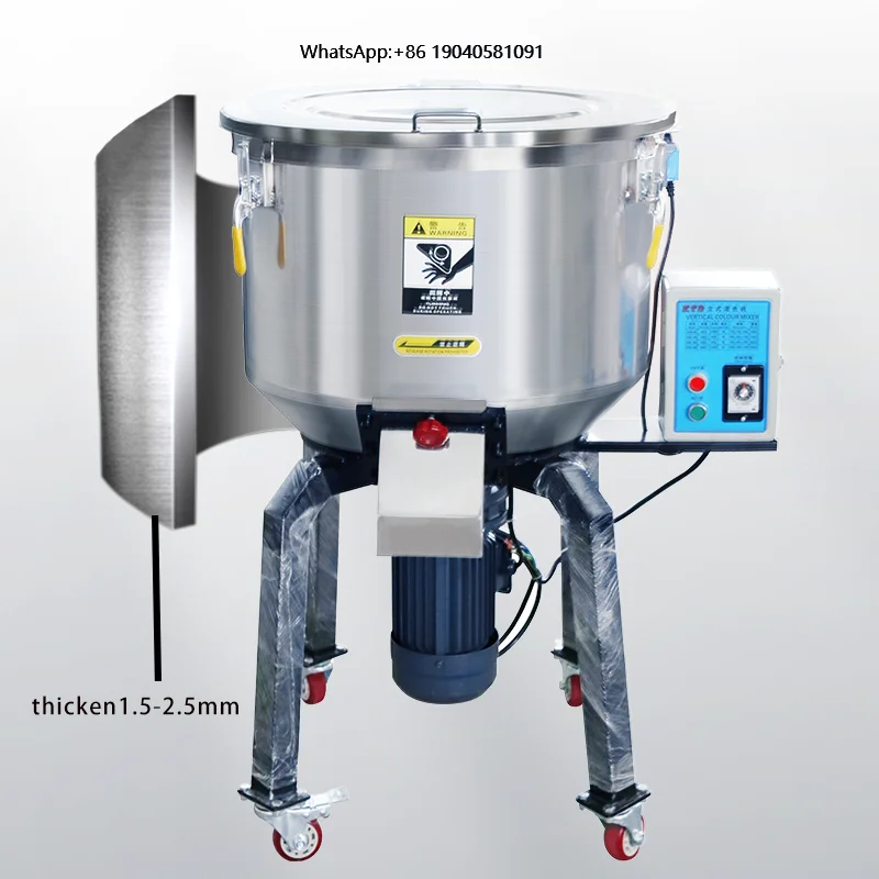 Automatic Industrial Stainless Steel Mixer Euro Hot Machine Blender for Animal Pellet Granules Storage