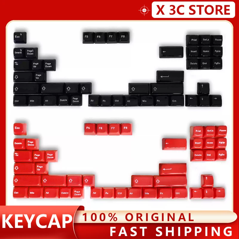 

Ceramic Keycap Original Set Ice Crack Cherry Profile Smooth Uniform Light-Transmitting Multiple Colors for Keyboard Accessorie