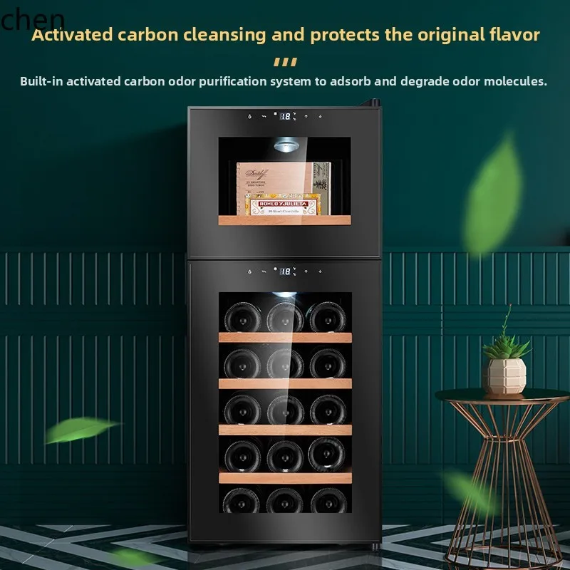 LXC Intelligent Temperature Control Moisturizing Double Temperature Zone Cigar Moisturizing Cabinet Red Wine Cabinet Tea Cabinet