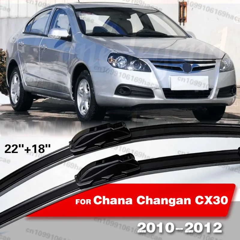 2PCS Palhetas Limpadoras Dianteiras para Carro Chana Changan CX30 2010-2012 2011, Acessórios para Para-brisa com Braço Tipo Gancho U 22"+18"