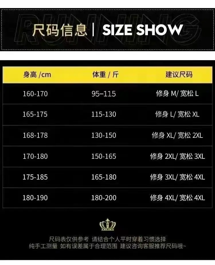 ファッションブランド夏のスリークォーターパンツショートパンツ男の子用速乾性通気性カジュアルルーズ薄いスタイル固体トレンディなブランド