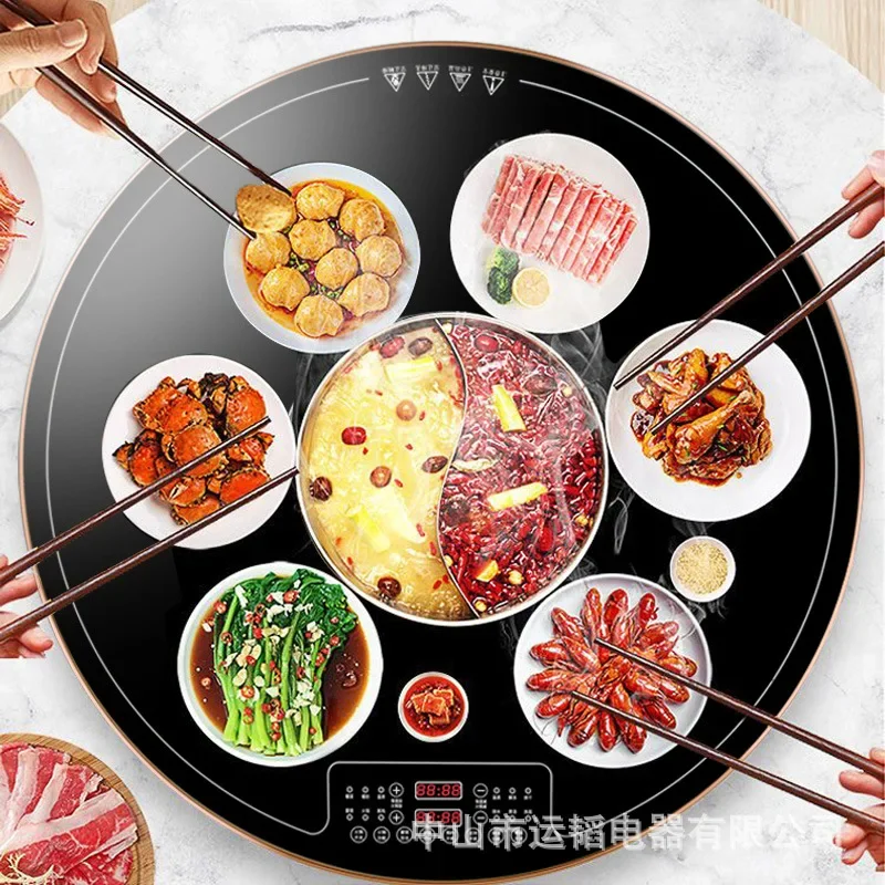 Home Electric Hot Pot Warm Plate Automatic Rotation Rice Insulation Plate Multifunctional Heating Table Hot Plate Special Offer