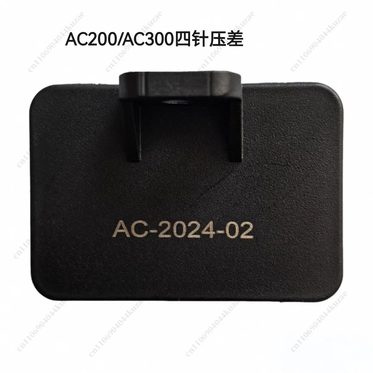 Multi-point Direct Injection Gas Control System AC300 Pressure Difference D06 Pressure Difference AEB Pressure Sensor CNG
