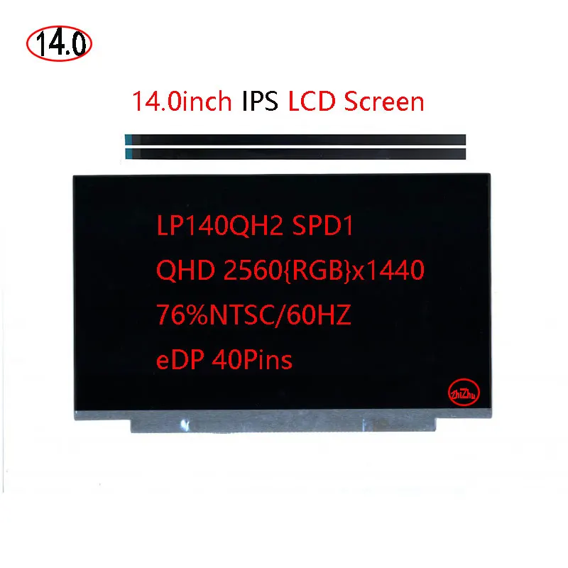 Pantalla LCD LP140QH2(SP)(D1) LP140QH2(SP)(B1) 00NY681 01YN128 para Thinkpad X1 Carbon 5th/6th/7th Gen T480 T480s WQHD de 14,0 pulgadas