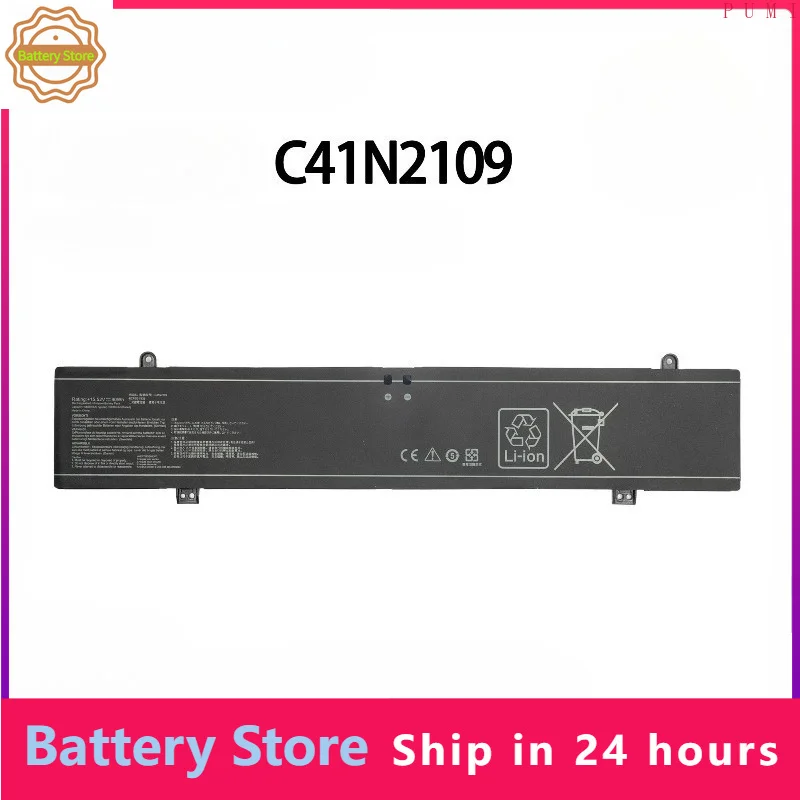 15.52V 90Wh C41N2109 Laptop Battery For ASUS ROG Strix G18 Flow X16 GV601RE-M5057X NR2203RM