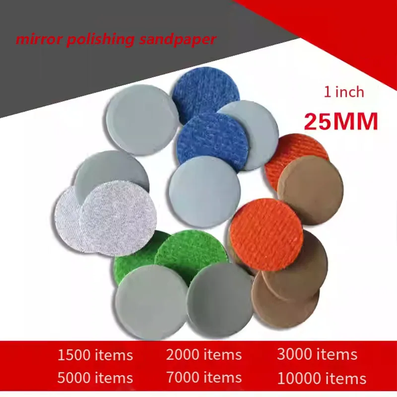 

30-280Pcs 1 Inch 25MM Flocking Disc Liyan Water Sand 800 1500 2000 2500 3000 5000 7000 10000 Sandpaper Grinding Tools