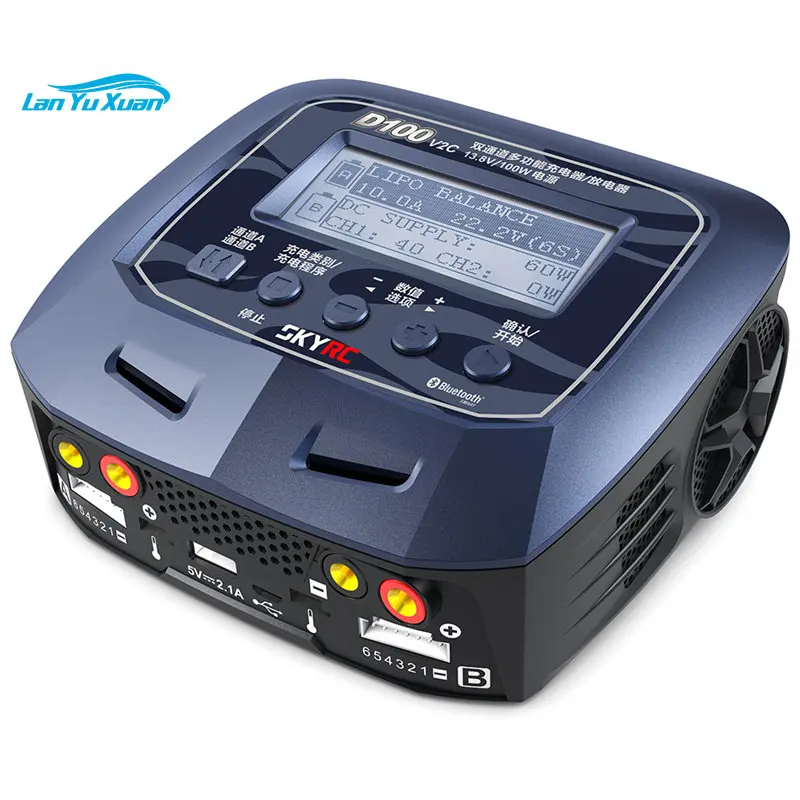 SKYRC D100 V2C Model Aircraft Lithium Battery Balance Charger Multifunctional Chinese Voice Dual Balance Charger