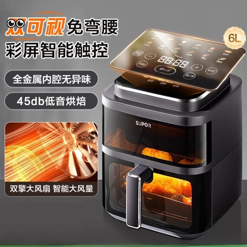 مقلاة هوائية بصرية منزلية ذات سعة كبيرة، متعددة الوظائف، مقلاة كهربائية للتدفئة بدون قلاب