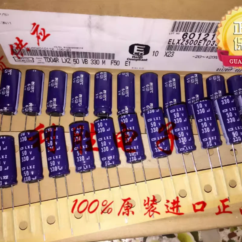 10PCS-100PCS 330UF 50V Japanese Black Diamond Capacitor 50V330UF 10 * 23 LXZ High Frequency Low Resistance Blue Robe