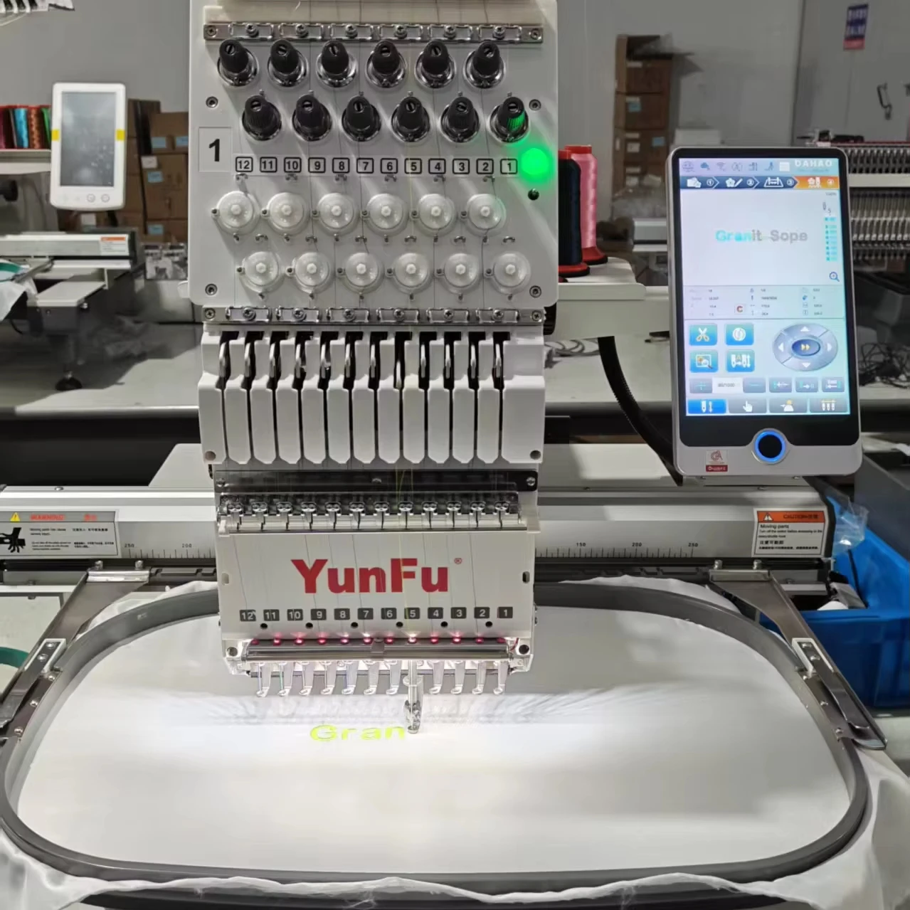 Flat Computerized Embroidery Machine 350x500mm Embroidery Area 1200 RPM Home Use New