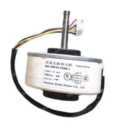 Новый инверторный вентилятор постоянного тока SSA512T072A SIC-39CVL-F240-1 SIC-39CVL-D833-5 SSA512T046H SSA512T126A SSA512T127B ARW7603MJ SSA512T072A