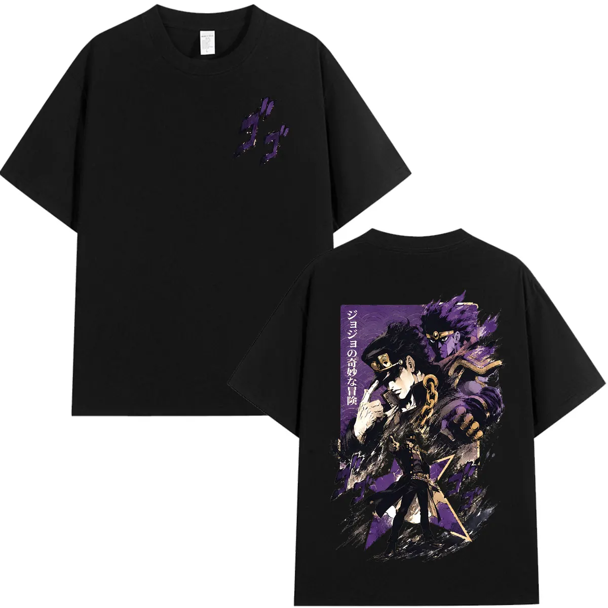 Anime JoJo Bizarre Adventure Kujo Jotaro T-Shirts für Männer und Frauen, Modische Baumwoll-Oversize-Kurzarm-T-Shirts, Streetwear – Detail 6