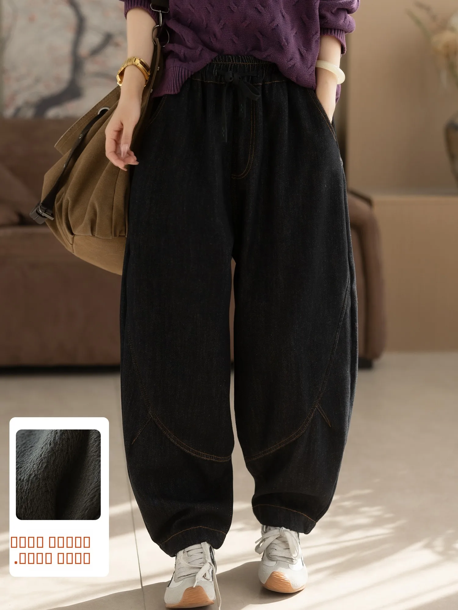 

Thiened Fce Lined Retro Denim Jeans Women's plus Size Wide Leg Loose Slimming Harlan Pants Dad Jeans Casual High Waist