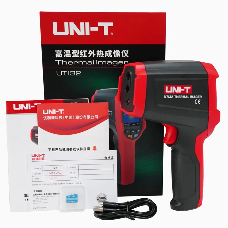 

-20~1000 UNI-T UTI32 thermal imaging camera for temperature measurement in power distribution cabinets automotive components