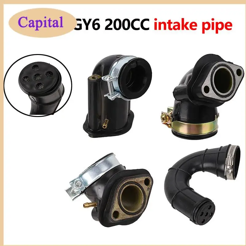 Carburetor Intake Manifold Pipe  ATV Parts GY6 150CC-200CC Scooter ATV Engine Parts