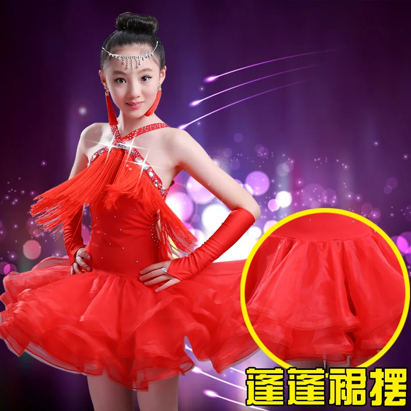 T Kids Sequin Latin Dance Tassel Dress Girls Fashion Cha Cha Salsa Tango Dance Outfit Stage Costume