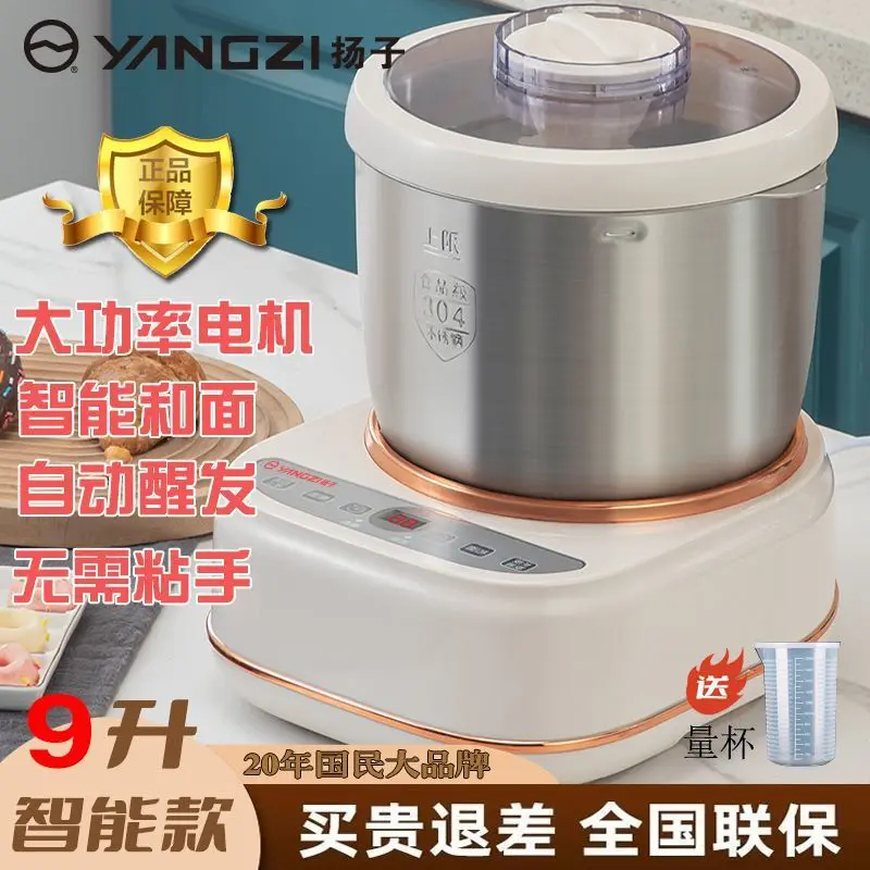 

Suitable forMixing machine Large household kneading machine Fully automatic cooking machine Mixing noodles Fermentation home mix