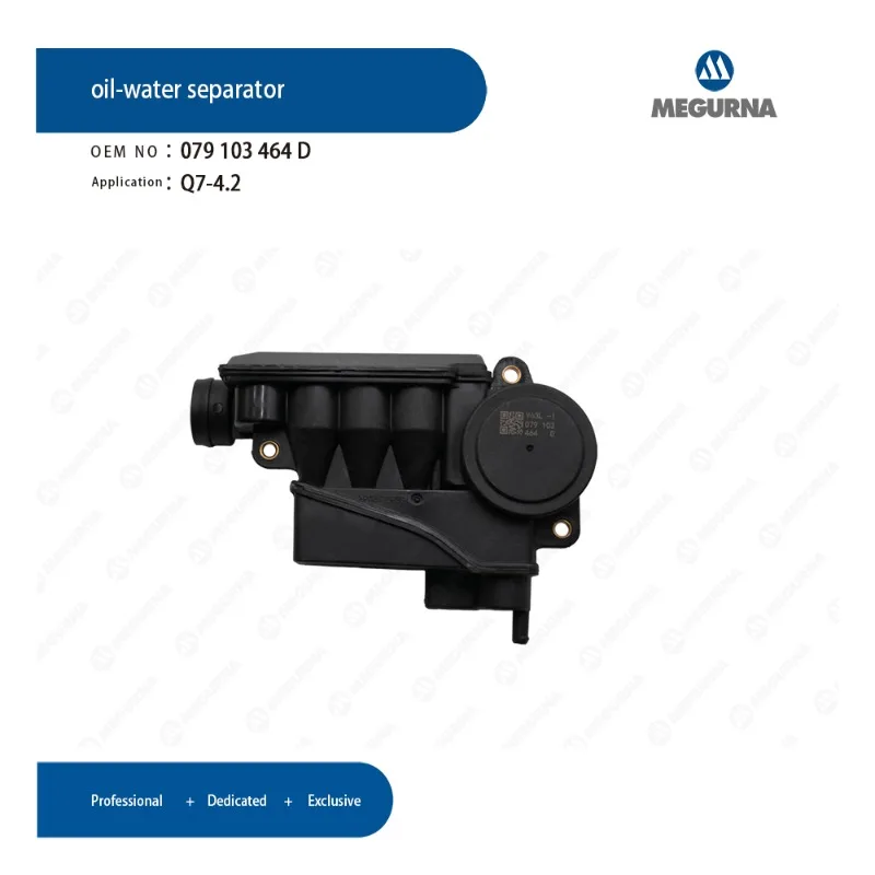 

OEM EA824 Engine Crankcase Vent Oil Separator PCV Valve Assembly 079103464D Fit For AUDI 5.2L A6 C6 A8 D3 4.2L V8 Q7 VW Touareg