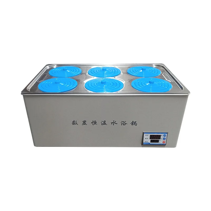 digital display constant temperature water bath pot one-time molding laboratory
