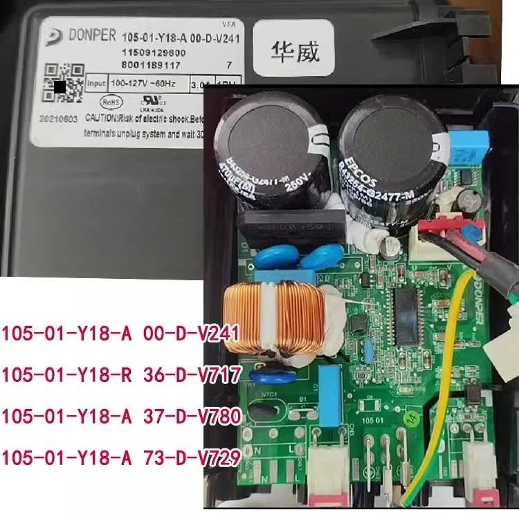 VFA/VFL110 Dongbei 110V3.0A لوحة تحويل التردد 105-01-Y18-A/37-D-V780/00-D-V241