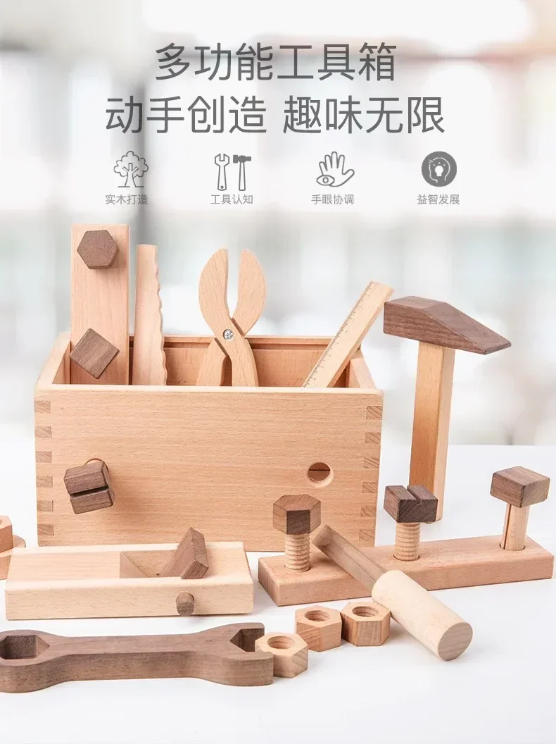 Role play jogos interativos para criança caixa de ferramentas de armazenamento portátil crianças conjunto de ferramentas de madeira educacional haste construção montessori brinquedos