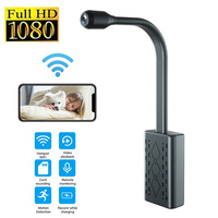 Mini WiFi Surveillance Camera HD 1080P Remote Monitoring Home Wireless IP Camera Loop Recording Security Cam Outdoor Indoor Cam